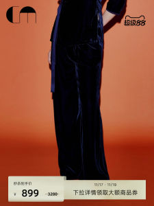 High Waist Velvet Draping Wide Leg Pants Designer Collection Autumn Ladies Fashion Commute Style Natural Waist Long Trousers