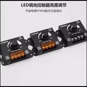 Bộ dimmer 12V dimmer 24V chiết áp điều chỉnh điện áp - Núm Vặn điều chỉnh sáng tối đèn led
