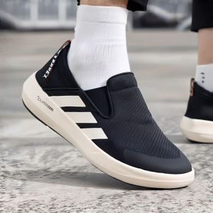adidas | Easy Wear Summer Outdoor Water Sports Shoes