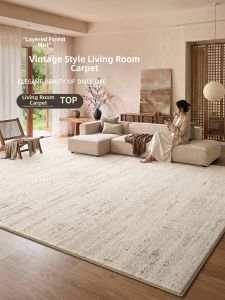 XINGLIANXIN | Easy Care Wash-free Stain-resistant Water-repellent Anti-fouling Floor Mat