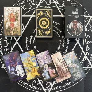 XUANDOYAN | Chinese Opera Styled Tarot Cards 78 Pieces