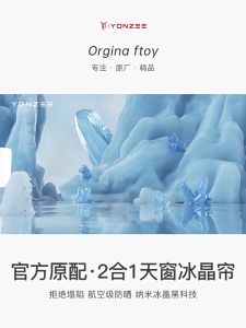 new Teslaม่านบังแดดหลังคาสําหรับ Model Y/3 พร้อมฉนวนกันร้อน ติดตั้งง่าย