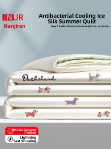 Summer Cooling Washable Bed Set