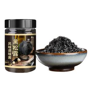 FANZUZHEN | Truffle Sauce with Wild Mushrooms
