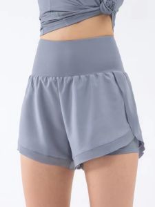 Summer High Waist Anti-Peeping Running Dry & Breathable Yoga Pants