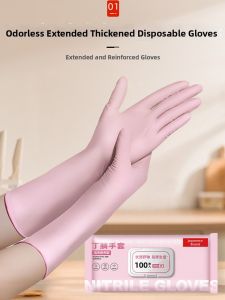Food Grade Disposable Long Thick Household Gloves