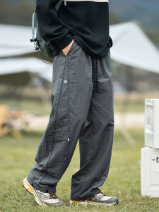 Mens Outdoor Hiking Waterproof Loose Straight Leg Thin Quick Dry Cargo Pants Casual Long Trousers Summer Thin Polyester