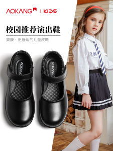 Princess Style Soft Bottom Leather Shoes for Girls Aokang Autumn New Arrival Performance Single Shoes Black Low Help Boots
