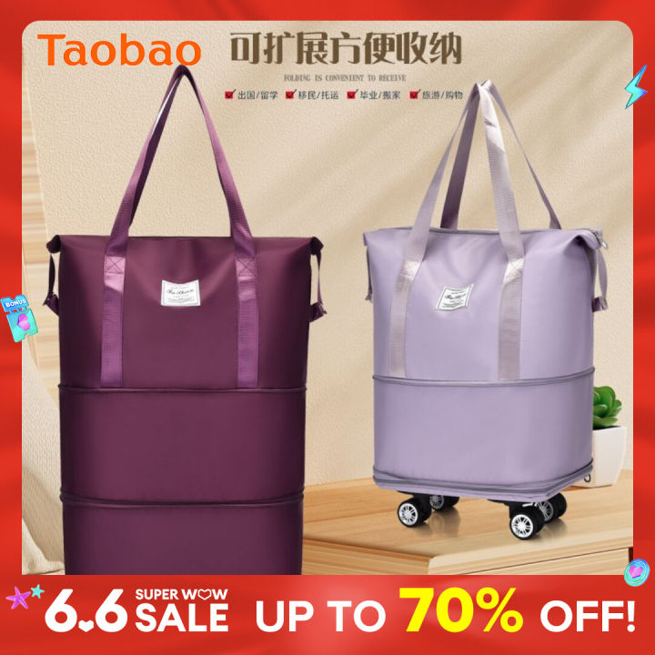 Travel Bag Large Capacity DoubleLayer Expansion Short Distance Luggage