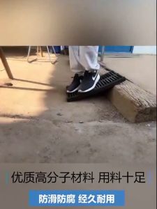 Resin plastics Outdoor sewers grille gutter cover grids Rain grate Rectangular well cover Drain cover