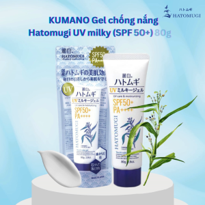 Gel Chống Nắng Hatomugi Milky Cấp Ẩm Và Dưỡng Mịn Da Reihaku Hatomugi Uv Care & Moisturizing The Uv Milky Gel 80g