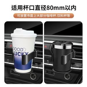 Automatic Ashtray Hanging Car Mounted Fixed Holder Multi-Functional Creative Vehicle Smoking Special Use Ashtray