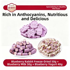 DIDIMA | Blueberry Rabbit Meat Freeze-Dried Pet Snack