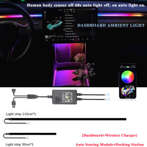Car Ambient Light 60 Seconds Automatic OFF Module With USB Expansion Dock RGB APP Dashboard Lighting For Tesla Model 3 Y S X