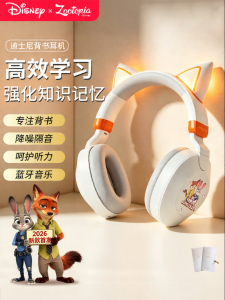 HONGMEITIANYI | High-end Practical Student Gifts for Girls