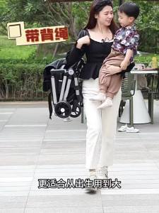 maiduomi | Foldable Sit-to-Lie Baby Stroller