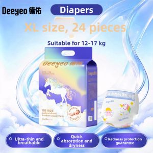 DEYOU | Ultra-thin Breathable Soft Baby Diaper Pants 4 Packs