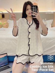 MiiOW | Cat Lady Summer Ice Silk Sleepwear Womens Thin Short Sleeve With Chest Pad Cool Feeling Home Clothes Can Be Worn Outside Shorts