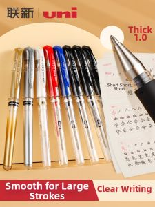 Highlighting & Drawing Neutral Pen 1.0mm