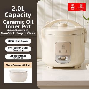 Triangle | New Multifunction Ceramic Oil Lining Fast Cooking Insulated Electric Rice Cooker 2-6L