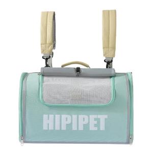 hipidog | Anti-Stress Pet Backpack Large