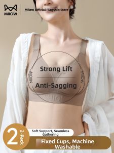 MiiOW | Slimming and Supporting Bra Lift and Adjust Anti Drooping
