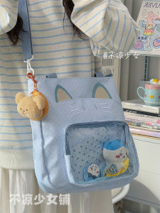 Cute Cat Polka Dot Large Capacity Tote Bag Student Single Shoulder Slant Cross Bag Big Food Intake Pain Bag Baby Bag