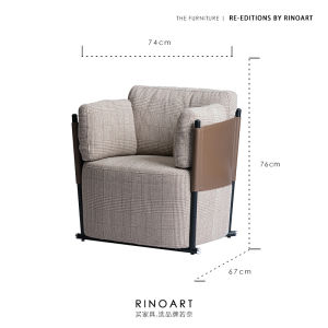 Rinoart | King Leather And Feather Down Cube Single Sofa
