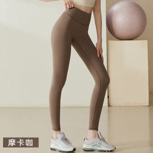 Abs Beautiful Yoga Pants High Waist Booty Lifting Outer Wear Naked Feeling Tightening Slimming Professional High-End Leggings