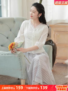 Original Design Firework Heat Small Size Traditional Chinese Style Womens Fashion Spring New Top Half Skirt Qingfa Qing