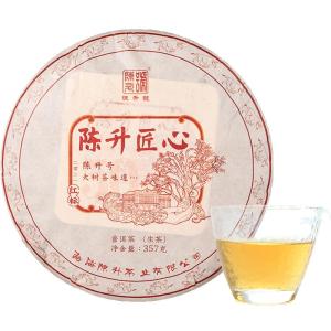 CHENSHENGHAO | Crafted Pu-erh Tea Cake 357g