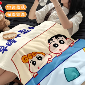 Khăn Trải Bàn Ghế Sofa Bằng Vải Nhung Hoạt Hình Hoạt Hình Bằng Vải Nhung Dùng Cho Văn Phòng Dùng Cho Máy Lạnh Dùng Cho Ghế Sofa Dùng Cho Ký Túc Xá Sinh Viên Dùng Cho Máy Lạnh