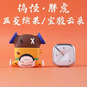 Cloud Pattern Car Key Cover Silicone Material Driving Personal Item for Buick GL8 GL6 GL8 ES Avenir Automobile Interior Decoration Accessories