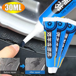 กาวติดยางยึดแน่นยางกาวสำหรับการซ่อมแซมแตกตราประทับรถ2ชิ้นยางชุดเครื่องมือซ่อมกาวสำเร็จรูปอเนกประสงค์
