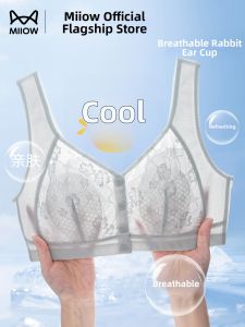 MiiOW | Postpartum Maternity Bra Nursing Underwear