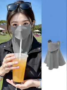 PISSA | Ultraviolet Protection Moisture Intake Iced Silk Neck Guard Face Mask