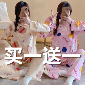 Pure Cotton Long Sleeve Sleepwear Set for Women Spring Autumn Loose Fit Thin Style Home Clothes Full Cotton Plant Floral Print