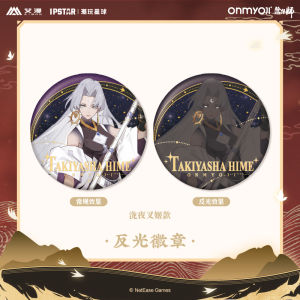 Huy Hiệu Phản Quang Phù Thủy Nhật Bản Anime Chất Liệu Sắt Có Sẵn Đồ Chơi Hợp Tác Đồ Sưu Tầm Sản Phẩm Văn Hóa Phật Giáo Tinh