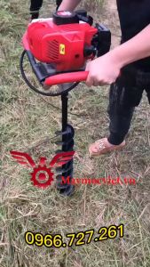 Máy khoan đất giá rẻ