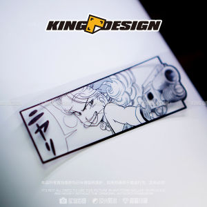 King Bumper Stickers Dragon Ball Lanqi Comic Style Stickers Beauty Eyes Two-Dimensional Car Window Luggage Waterproof Paste