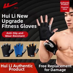 Warrior | Anti-Blister Anti-Slip Sports Fitness Gloves