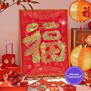 Gubu | Educational New Years Blessing Jigsaw Puzzle 1000 Pieces
