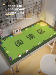Cartoon Children Waterproof Oil-proof Heat-resistant Easy-care Table Mat