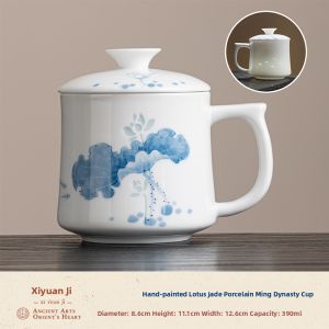 XIYUANJI | Lustrous Ceramic Cup with Lid for Women and Home Use