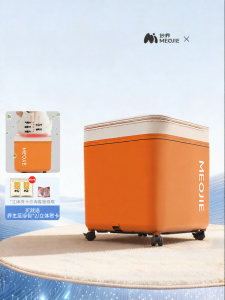 MEOJIE | Heating Thermal Smart Sterilization Foot Bath Massager