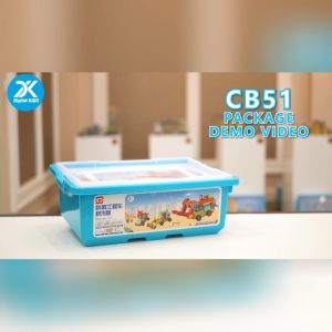 คอร์สเรียนหุ่นยนต์ออนไลน์ 1 ชม. แถมฟรี!! หุ่นยนต์ STEAM Education CB51 Master Engineering (Large particles) (Storage Bucket) (สามารถประกอบได้มากกว่า 12 แบบ)