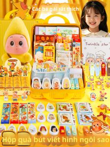 FEIYU | Girl Birthday Gift Stationery Set