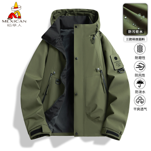 เสื้อแจ็คเก็ตกันฝนกันลมแบบมีฮู้ดสำหรับผู้ชายและผู้หญิง ฤดูใบไม้ผลิและฤดูใบไม้ร่วง ป้องกันลม ป้องกันน้ำ สำหรับผู้ที่ชื่นชอบการเดินป่า