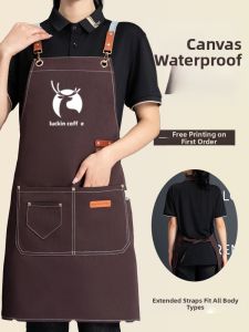 BAONIUNIU | Custom Logo Heavy Duty Apron for Cafe and Bakeries
