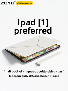 Zoyu | Zoyu Magnetic Absorption Half Cover Double Sided Clip Ultra Thin Lightweight iPad Air 7 Pro 11/10 Mini Anti Bend Shockproof Case